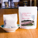 【復興支援】【定期便３か月】イカキングブレンド&nbsp;コーヒーバッグセット&nbsp;あっさり味・濃いめ味各3個（計6個）