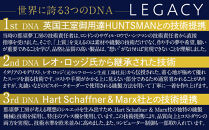 那須夢工房 オーダーメイドスーツ 仕立て券（30,000円分） | スーツ オーダースーツ オーダーメイドスーツ 高級 日本製 ファクトリー ブランド ハンドメイド 仕立券 クーポン券 栃木県 大田原市  