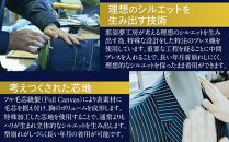 那須夢工房 オーダーメイドスーツ 仕立て券（30,000円分） | スーツ オーダースーツ オーダーメイドスーツ 高級 日本製 ファクトリー ブランド ハンドメイド 仕立券 クーポン券 栃木県 大田原市  