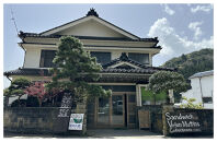 【復興支援】カフェインレスコーヒーバッグ６種類飲み比べセット