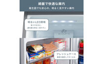 ハイセンス(HR-B2501) 250L 2ドア ファン式 冷蔵庫