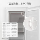 Hisense&nbsp;ハイセンス&nbsp;小型&nbsp;冷凍庫【設置費込み】幅48cm&nbsp;61L&nbsp;セカンド冷凍庫&nbsp;直冷式&nbsp;7段温度調整可能&nbsp;耐熱天板&nbsp;静音&nbsp;前開き&nbsp;1ドア&nbsp;HF-A60JWホワイト&nbsp;人気&nbsp;おすすめ&nbsp;家電&nbsp;送料無料&nbsp;