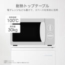 Hisense&nbsp;ハイセンス&nbsp;小型&nbsp;冷凍庫【設置費込み】幅48cm&nbsp;61L&nbsp;セカンド冷凍庫&nbsp;直冷式&nbsp;7段温度調整可能&nbsp;耐熱天板&nbsp;静音&nbsp;前開き&nbsp;1ドア&nbsp;HF-A60JWホワイト&nbsp;人気&nbsp;おすすめ&nbsp;家電&nbsp;送料無料&nbsp;