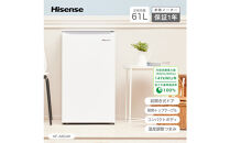 Hisense&nbsp;ハイセンス&nbsp;小型&nbsp;冷凍庫【設置費込み】幅48cm&nbsp;61L&nbsp;セカンド冷凍庫&nbsp;直冷式&nbsp;7段温度調整可能&nbsp;耐熱天板&nbsp;静音&nbsp;前開き&nbsp;1ドア&nbsp;HF-A60JWホワイト&nbsp;人気&nbsp;おすすめ&nbsp;家電&nbsp;送料無料&nbsp;