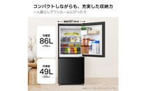 ハイセンス(HR-D140KW) 135L 2ドア ファン式 冷蔵庫【ホワイトカラー】