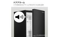 ハイセンス(HR-D140KW) 135L 2ドア ファン式 冷蔵庫【ホワイトカラー】