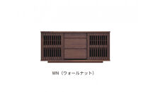 【ウォールナット】大川家具&nbsp;幅150cm&nbsp;サイドボード&nbsp;&nbsp;-value-バリュー