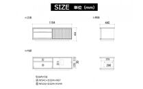 【ウォールナット】大川家具&nbsp;幅120cm&nbsp;テレビボード&nbsp;-value-バリュー