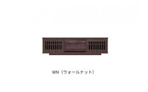 【ウォールナット】大川家具&nbsp;幅150cm&nbsp;テレビボード&nbsp;-value-バリュー