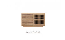 【ナチュラル】大川家具&nbsp;幅120cm&nbsp;サイドボード&nbsp;-value-バリュー