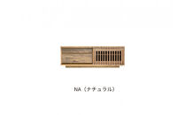 【ナチュラル】大川家具&nbsp;幅120cm&nbsp;テレビボード&nbsp;-value-バリュー