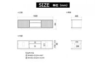 【ナチュラル】大川家具&nbsp;幅150cm&nbsp;テレビボード&nbsp;-value-バリュー