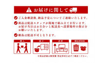 【ナチュラル】大川家具&nbsp;幅150cm&nbsp;テレビボード&nbsp;-value-バリュー