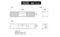 【ナチュラル】大川家具&nbsp;幅180cm&nbsp;テレビボード&nbsp;-value-バリュー