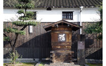 マルキン 島の光めんつゆ3本とそうめんセット（300g×6）