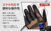 【デグナー】テキスタイルグローブ [TG-86] ブラック-ブラック ＜Mサイズ＞［ 京都 バイク 革製品 ブランド グローブ 人気 おすすめ 手袋 革 レザー ツーリング ライダー バイカー バイクギア メーカー ギア パーツ 送料無料 ふるさと納税 ］