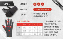 【デグナー】テキスタイルグローブ [TG-86] ブラック-ブラック ＜Mサイズ＞［ 京都 バイク 革製品 ブランド グローブ 人気 おすすめ 手袋 革 レザー ツーリング ライダー バイカー バイクギア メーカー ギア パーツ 送料無料 ふるさと納税 ］