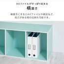 【完成品でお届け】スリム多目的ラック〔3段〕（ホワイト）カラーボックス&nbsp;3段&nbsp;収納&nbsp;スリム&nbsp;本棚&nbsp;おしゃれ&nbsp;大容量&nbsp;ラック&nbsp;マルチラック&nbsp;書棚&nbsp;木製スリム収納&nbsp;a4&nbsp;ロータイプ&nbsp;薄型&nbsp;横置き&nbsp;漫画&nbsp;文庫本&nbsp;単行本&nbsp;同人誌&nbsp;本&nbsp;CD&nbsp;DVD&nbsp;コミック収納&nbsp;AKANBR920068-0-WH