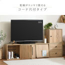 【完成品でお届け】木製キューブボックス〔幅35cm・コード穴付きタイプ〕（オーク）キューブボックス&nbsp;収納棚&nbsp;幅35cm&nbsp;連結&nbsp;木製&nbsp;引き出し&nbsp;扉付き&nbsp;収納ボックス&nbsp;本棚&nbsp;フラップ扉&nbsp;チェスト&nbsp;キューブ&nbsp;ラック&nbsp;スタッキング&nbsp;フラップボックス&nbsp;LKANRA001163-10-OAK