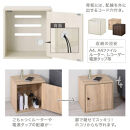 【完成品でお届け】木製キューブボックス〔幅35cm・コード穴付きタイプ〕（オーク）キューブボックス&nbsp;収納棚&nbsp;幅35cm&nbsp;連結&nbsp;木製&nbsp;引き出し&nbsp;扉付き&nbsp;収納ボックス&nbsp;本棚&nbsp;フラップ扉&nbsp;チェスト&nbsp;キューブ&nbsp;ラック&nbsp;スタッキング&nbsp;フラップボックス&nbsp;LKANRA001163-10-OAK