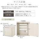 【完成品でお届け】木製キューブボックス〔幅35cm・コード穴付きタイプ〕（ウォールナット）キューブボックス&nbsp;収納棚&nbsp;幅35cm&nbsp;連結&nbsp;木製&nbsp;スタッキング&nbsp;フラップボックス&nbsp;LKANRA001163-10-WAL