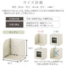 【完成品でお届け】木製キューブボックス〔幅35cm・オープンタイプ〕（オーク）キューブボックス&nbsp;収納棚&nbsp;幅35cm&nbsp;連結&nbsp;木製&nbsp;引き出し&nbsp;扉付き&nbsp;収納ボックス&nbsp;本棚&nbsp;フラップ扉&nbsp;チェスト&nbsp;キューブ&nbsp;ラック&nbsp;スタッキング&nbsp;フラップボックス&nbsp;LKANRA001163-5-OAK