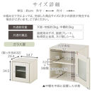 【完成品でお届け】木製キューブボックス〔幅35cm・ガラス扉タイプ〕（オーク）キューブボックス&nbsp;収納棚&nbsp;幅35cm&nbsp;連結&nbsp;木製&nbsp;引き出し&nbsp;扉付き&nbsp;収納ボックス&nbsp;本棚&nbsp;フラップ扉&nbsp;チェスト&nbsp;キューブ&nbsp;ラック&nbsp;スタッキング&nbsp;フラップボックス&nbsp;LKANRA001163-6-OAK