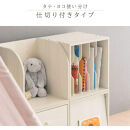 【完成品でお届け】木製キューブボックス〔幅35cm・仕切り付きタイプ〕（オーク）キューブボックス&nbsp;収納棚&nbsp;幅35cm&nbsp;連結&nbsp;木製&nbsp;引き出し&nbsp;扉付き&nbsp;収納ボックス&nbsp;本棚&nbsp;フラップ扉&nbsp;チェスト&nbsp;キューブ&nbsp;ラック&nbsp;スタッキング&nbsp;フラップボックス&nbsp;LKANRA001163-9-OAK