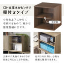 【完成品でお届け】木製収納ボックス〔幅35cm・棚付きタイプ〕（オーク）キューブボックス&nbsp;扉付き&nbsp;35cm&nbsp;カラーボックス&nbsp;一段&nbsp;収納ボックス&nbsp;前開き収納棚&nbsp;オープンボックス&nbsp;収納&nbsp;&nbsp;キャスター台別売り&nbsp;LKANET300103-5-OAK