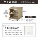 【完成品でお届け】木製収納ボックス〔幅35cm・棚付きタイプ〕（ウォールナット）キューブボックス&nbsp;扉付き&nbsp;35cm&nbsp;カラーボックス&nbsp;一段&nbsp;収納ボックス&nbsp;前開き収納棚&nbsp;オープンボックス&nbsp;収納&nbsp;&nbsp;キャスター台別売り&nbsp;LKANET300103-5-WAL