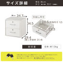 【完成品でお届け】鍵付き収納ボックス〔幅35cm・引出し付きタイプ〕（ウォールナット）キューブボックス&nbsp;扉付き&nbsp;鍵付き&nbsp;カラーボックス&nbsp;収納ボックス&nbsp;引き出し&nbsp;LKANET300208-3-WAL