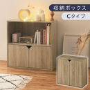 【完成品でお届け】収納ボックス〔Cタイプ〕（オーク）収納棚&nbsp;扉付き&nbsp;キャビネット&nbsp;ラック&nbsp;棚&nbsp;カラーボックス&nbsp;スリム&nbsp;2段&nbsp;可動棚&nbsp;本棚&nbsp;収納家具&nbsp;リビング&nbsp;LKANET300248-C-OAK