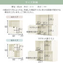 【完成品でお届け】収納ボックス〔Cタイプ〕（ホワイト）収納棚&nbsp;扉付き&nbsp;キャビネット&nbsp;ラック&nbsp;棚&nbsp;カラーボックス&nbsp;スリム&nbsp;2段&nbsp;可動棚&nbsp;本棚&nbsp;収納家具&nbsp;リビング&nbsp;LKANET300248-C-WH
