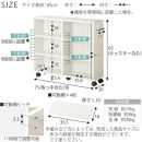 【完成品でお届け】押入れ収納ボックス〔幅20cm・取っ手が左側タイプ〕（ホワイト）押入れ収納&nbsp;ラック&nbsp;スリム&nbsp;キャスター付き&nbsp;本棚&nbsp;収納&nbsp;木製&nbsp;チェスト&nbsp;隙間収納&nbsp;おしゃれ&nbsp;BKANRGHM0150-L-WH