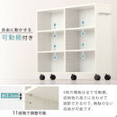 【完成品でお届け】押入れ収納ボックス〔幅20cm・取っ手が右側タイプ〕（ホワイト）押入れ収納&nbsp;ラック&nbsp;スリム&nbsp;キャスター付き&nbsp;本棚&nbsp;収納&nbsp;木製&nbsp;チェスト&nbsp;隙間収納&nbsp;おしゃれ&nbsp;BKANRGHM0150-R-WH