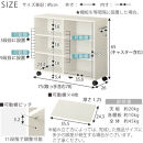 【完成品でお届け】押入れ収納ボックス〔幅26cm・取っ手が左側タイプ〕（ウォールナット）押入れ収納 キャスター付き 押し入れ 収納 ラック 棚 おしゃれ クローゼット チェスト スリム 本棚 木製 隙間収納 ワゴン カラーボックス KANCB642215-L-WAL