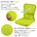 【完成品でお届け】メッシュバックチェア（ネイビー）オフィスチェア&nbsp;メッシュ&nbsp;デスクチェア&nbsp;昇降&nbsp;通気性&nbsp;事務椅子&nbsp;リモートワーク&nbsp;チェアー&nbsp;キャスター付&nbsp;パソコンチェア&nbsp;椅子&nbsp;回転&nbsp;ゲーミングチェア&nbsp;リクライニング&nbsp;CKANHR100088-0-NV