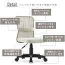 【完成品でお届け】メッシュバックチェア（レッド）オフィスチェア&nbsp;メッシュ&nbsp;デスクチェア&nbsp;昇降&nbsp;通気性&nbsp;事務椅子&nbsp;リモートワーク&nbsp;チェアー&nbsp;キャスター付&nbsp;パソコンチェア&nbsp;椅子&nbsp;回転&nbsp;ゲーミングチェア&nbsp;リクライニング&nbsp;CKANHR100088-0-RE