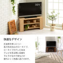 【完成品でお届け】[&nbsp;幅80cm&nbsp;]&nbsp;コンパクトテレビ台（オーク）テレビ台&nbsp;ローボード&nbsp;おしゃれ&nbsp;コーナー&nbsp;三角&nbsp;ロータイプ&nbsp;幅80cm&nbsp;32型&nbsp;32インチ&nbsp;角&nbsp;収納&nbsp;テレビボード&nbsp;&nbsp;シンプル&nbsp;北欧&nbsp;一人暮らし&nbsp;すみっこ&nbsp;TKANVB018088-0-OAK