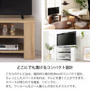 【完成品でお届け】[&nbsp;幅80cm&nbsp;]&nbsp;コンパクトテレビ台（ウォールナット）テレビ台&nbsp;ローボード&nbsp;おしゃれ&nbsp;コーナー&nbsp;三角&nbsp;ロータイプ&nbsp;幅80cm&nbsp;32型&nbsp;32インチ&nbsp;角&nbsp;収納&nbsp;テレビボード&nbsp;&nbsp;シンプル&nbsp;北欧&nbsp;一人暮らし&nbsp;すみっこ&nbsp;TKANVB018088-0-WAL