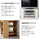 【完成品でお届け】[&nbsp;幅80cm&nbsp;]&nbsp;コンパクトテレビ台（ホワイト）テレビ台&nbsp;ローボード&nbsp;おしゃれ&nbsp;コーナー&nbsp;三角&nbsp;ロータイプ&nbsp;幅80cm&nbsp;32型&nbsp;32インチ&nbsp;角&nbsp;収納&nbsp;テレビボード&nbsp;&nbsp;シンプル&nbsp;北欧&nbsp;一人暮らし&nbsp;すみっこ&nbsp;TKANVB018088-0-WH