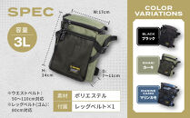 【デグナー】ホルスターバッグ [NB-203]  ＜マリンカモ＞［ 京都 バイク 革製品 ブランド ホルスター バッグ 人気 おすすめ おしゃれ 収納 鞄 革 ツーリング ライダー バイカー バイクギア メーカー ギア パーツ 送料無料 ふるさと納税 ］