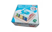 ＭＯＣＣＯ  ＡＲキューブパズル  木製玩具 木のおもちゃ 対象年齢２歳から