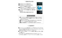 ＭＯＣＣＯ  ＡＲキューブパズル  木製玩具 木のおもちゃ 対象年齢２歳から