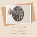 壁掛け&nbsp;アート&nbsp;ウォールデコ&nbsp;パネル&nbsp;おしゃれ&nbsp;ウォールアート&nbsp;組子細工風な木製&nbsp;オブジェ&nbsp;麻の葉&nbsp;壁掛け&nbsp;飾り棚&nbsp;ふるさと（小）&nbsp;大型&nbsp;円形&nbsp;リビング&nbsp;玄関&nbsp;和室&nbsp;洋室&nbsp;組子細工調&nbsp;&nbsp;パネル&nbsp;&nbsp;装飾&nbsp;木製&nbsp;アジアン&nbsp;インテリア&nbsp;壁飾り