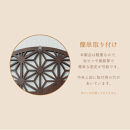 壁掛け&nbsp;アート&nbsp;ウォールデコ&nbsp;パネル&nbsp;おしゃれ&nbsp;ウォールアート&nbsp;組子細工風な木製&nbsp;オブジェ&nbsp;麻の葉&nbsp;壁掛け&nbsp;飾り棚&nbsp;ふるさと（小）&nbsp;大型&nbsp;円形&nbsp;リビング&nbsp;玄関&nbsp;和室&nbsp;洋室&nbsp;組子細工調&nbsp;&nbsp;パネル&nbsp;&nbsp;装飾&nbsp;木製&nbsp;アジアン&nbsp;インテリア&nbsp;壁飾り