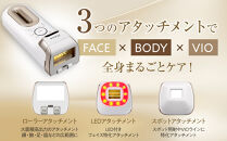 【ヤーマン】レイボーテクールプロ（光美容器）