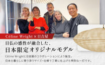 【日吉屋】江戸後期創業・京和傘職人が贈る｜COCOON Light L（和モダン照明）［ 京都 HIYOSHIYA ライト 明かり 高品質 日本製 人気 おすすめ 和傘 最高級 和紙 竹 プレゼント ギフト おしゃれ 通販 送料無料 ふるさと納税 ］