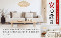 【日吉屋】江戸後期創業・京和傘職人が贈る｜COCOON Light L（和モダン照明）［ 京都 HIYOSHIYA ライト 明かり 高品質 日本製 人気 おすすめ 和傘 最高級 和紙 竹 プレゼント ギフト おしゃれ 通販 送料無料 ふるさと納税 ］