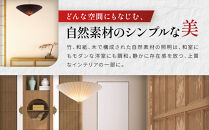 【日吉屋】江戸後期創業・京和傘職人が贈る｜WAGASA&nbsp;Light&nbsp;アップライト&nbsp;L（和モダン照明）（White）［&nbsp;京都&nbsp;HIYOSHIYA&nbsp;ライト&nbsp;明かり&nbsp;高品質&nbsp;日本製&nbsp;人気&nbsp;おすすめ&nbsp;和傘&nbsp;最高級&nbsp;和紙&nbsp;竹&nbsp;プレゼント&nbsp;ギフト&nbsp;おしゃれ&nbsp;通販&nbsp;送料無料&nbsp;ふるさと納税&nbsp;］